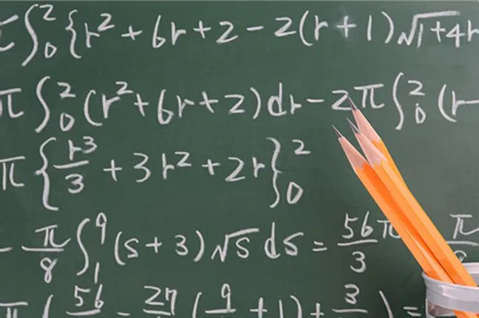 オンライン数学塾 ネット塾.webp