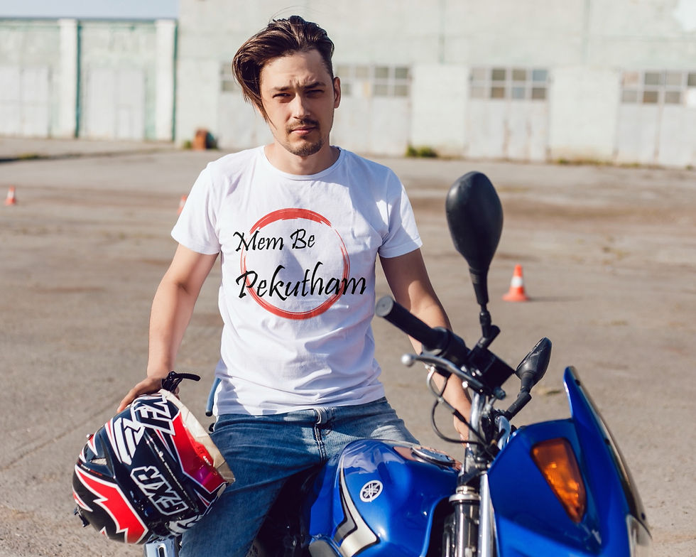 Thumbnail: MEM BE PEKUTHAM TSHIRT