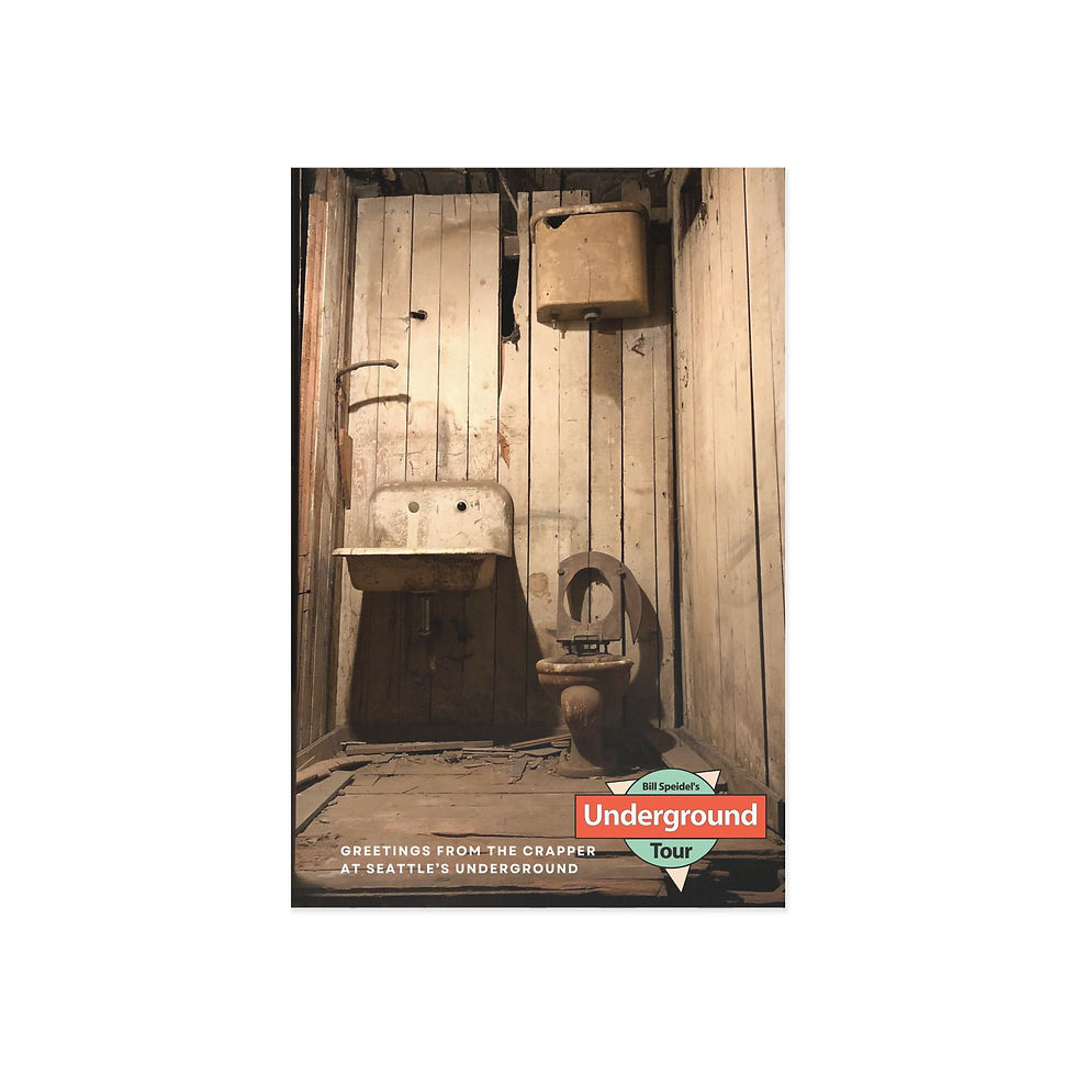 Full Crapper Postcards