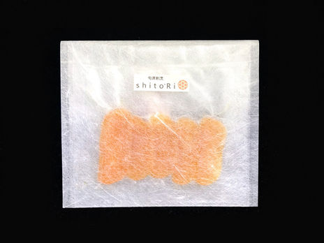 「”お試しパック”からすみ 西京味噌仕立て」のご案内です。
