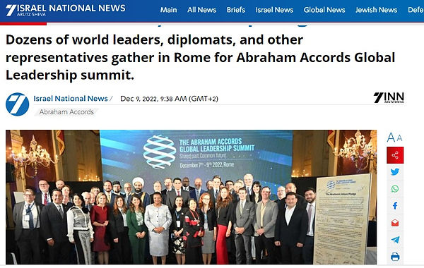 Israel National News.jpg