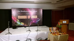 Banner of SurShadhana Music School