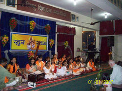 Annual Program of SurShadhana