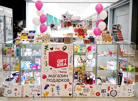 Заказать подарки в тюмени 414