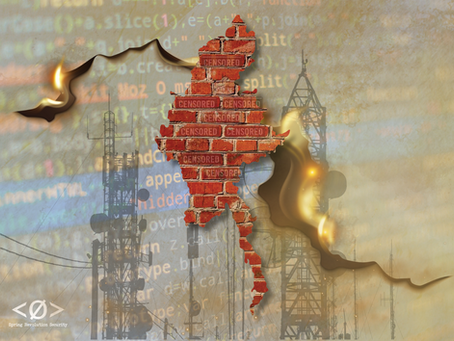 စစ်ကော်မရှင် တပ်ဆင်ထားသော မဟာရံတံတိုင်းစနစ်