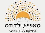 לקוחות המשרד