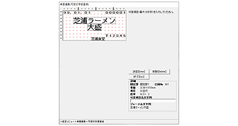 kb_04_340p.png