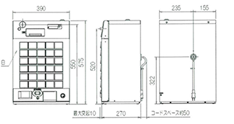 KT-130NN芝浦券売機の寸法図