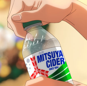 三ツ矢サイダークリスマスCM