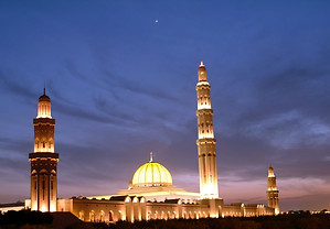 2020_04_oman-4k-hd-2020.jpg