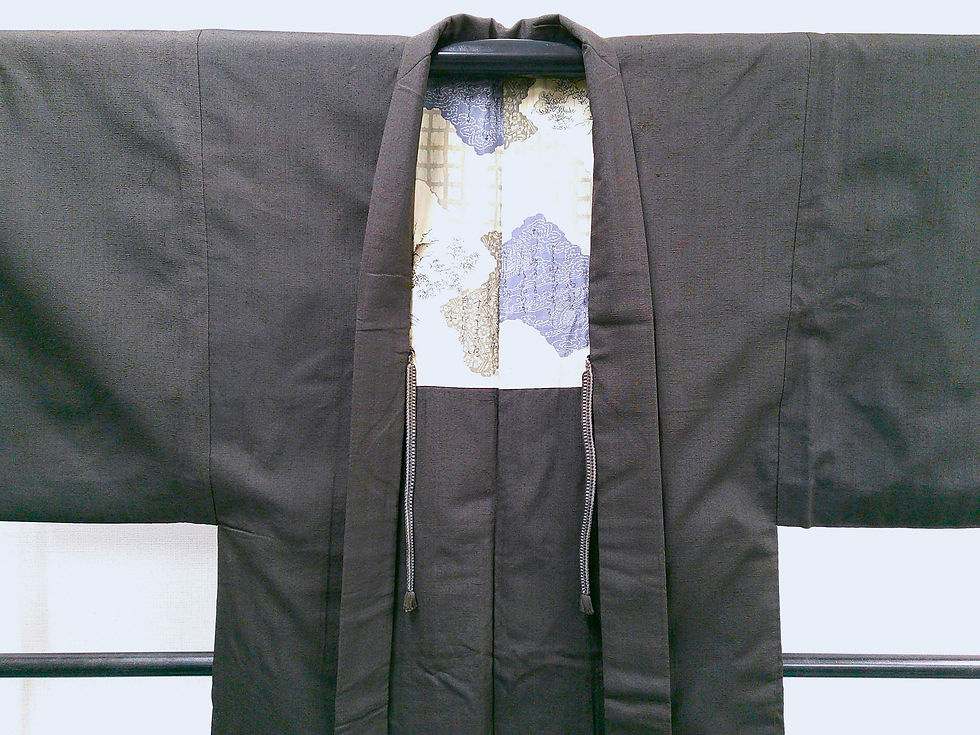 Thumbnail: ◇KMH002 Haori (Japanese jacket) Vintage Retro Japanese Clothing