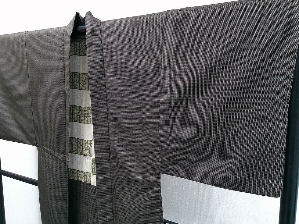 Thumbnail: ◇KMH008 Haori (Japanese jacket) Vintage Retro Japanese Clothing