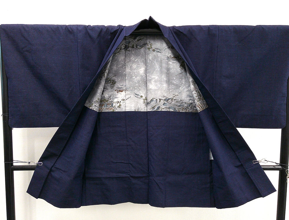 Thumbnail: ◇KMH012 Haori (Japanese jacket) Vintage Retro Japanese Clothing