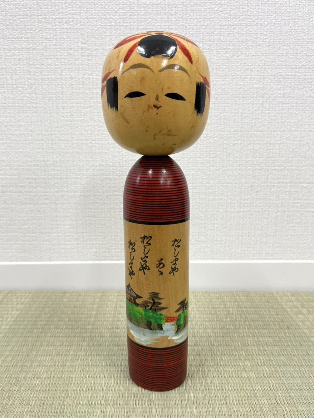 ♢KM046 Kokeshi-Puppen, Glücksbringer, japanische Puppen, Volkshandwerk, traditionelles Kunsthandwerk, Spielzeug