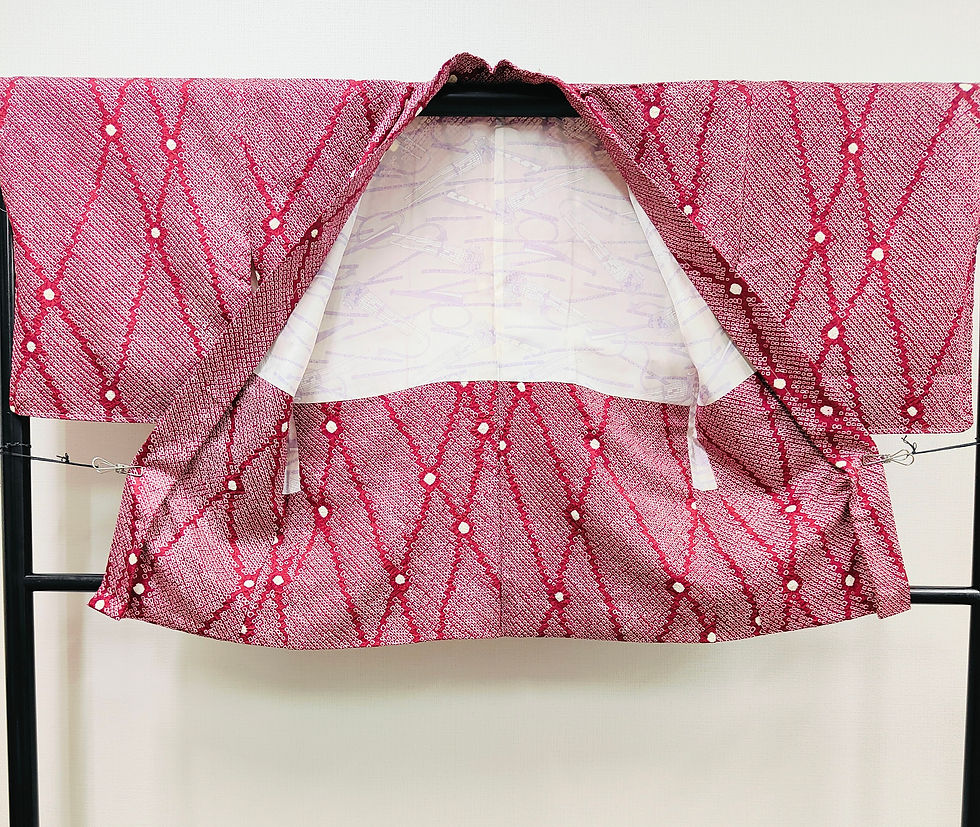 Thumbnail: ◇KWH052 Haori (Japanese jacket) - Fully Shibori (tie-dye) - Lined - Reddish-purple - Vintage - Retro - Japanese clothing