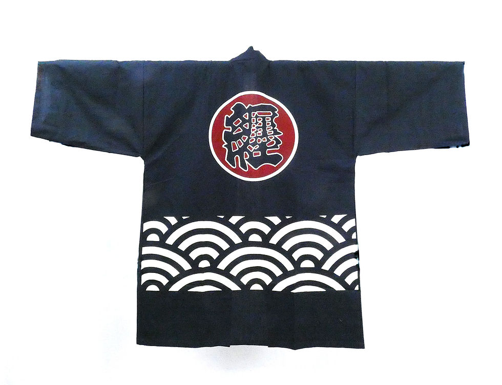Thumbnail: ♢KO027 New Japanese Happi Coat "MATOI" Black Cotton Festival Jacket Free Size Made in Japan