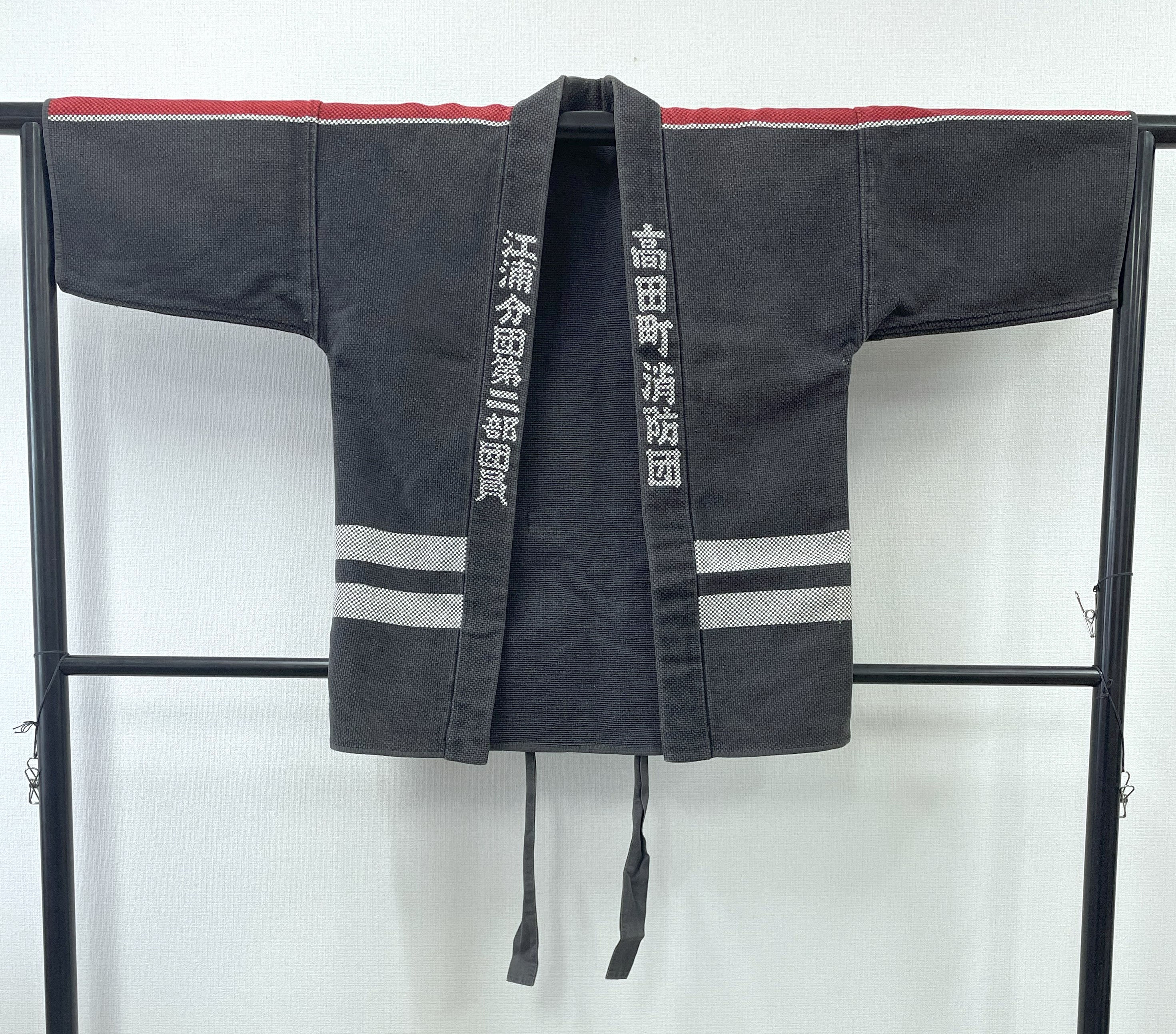 ♢KO013 Hanten Sashiko Fabric Double Sashiko Fire Brigade Top Quality Antique