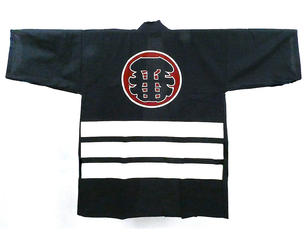 Thumbnail: ♢KO026 New Japanese Happi Coat "ICHIBAN" Black Cotton Festival Jacket Free Size Made in Japan
