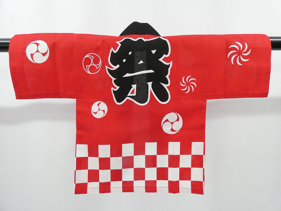 Thumbnail: ◇KC002 Children's Happi Coat Set | Festival Costume/Festival Happi Coat [Suitable for ages 2-13, 4 sizes available] (Reproduction)