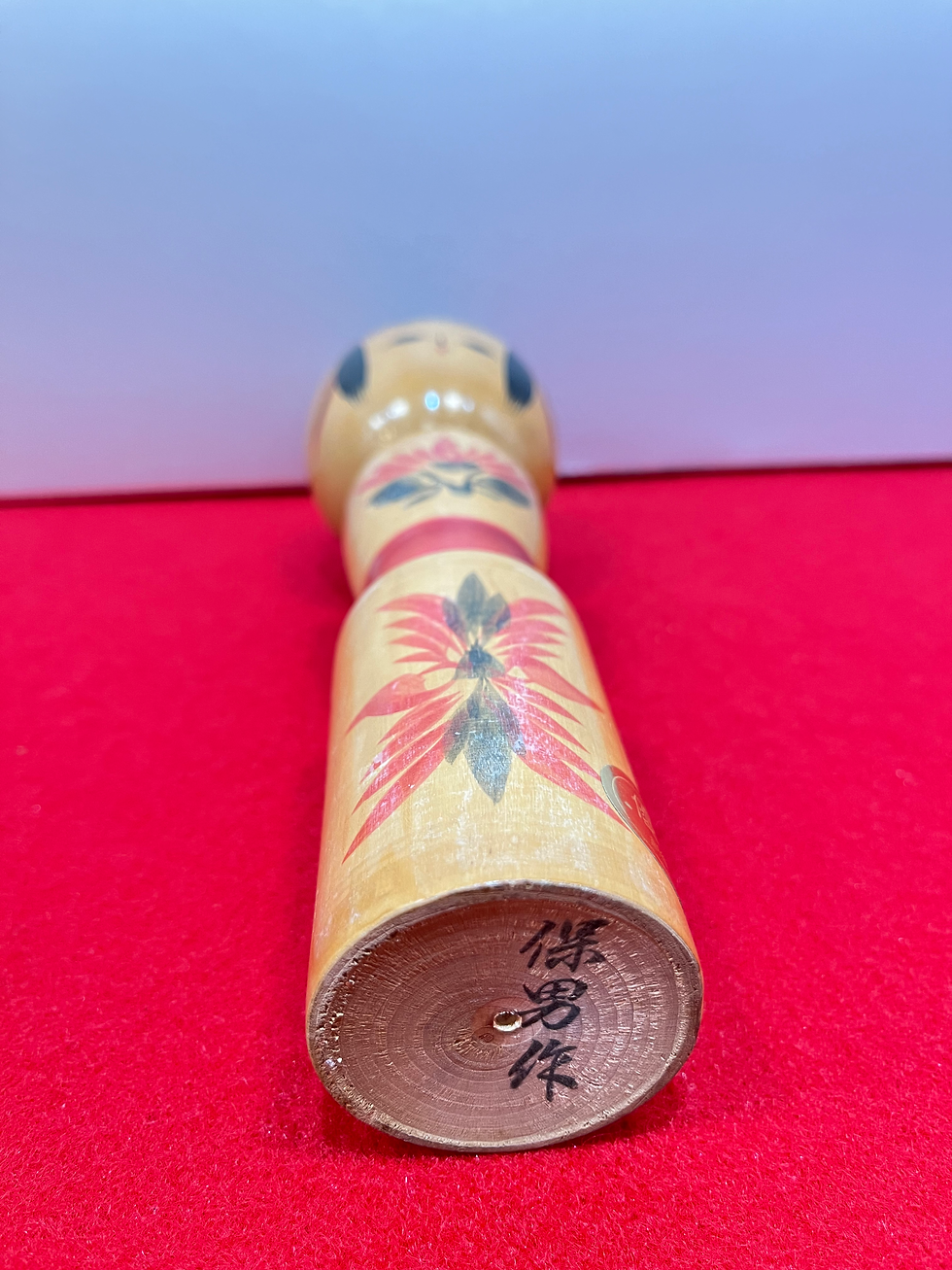 Thumbnail: KM001 Kokeshi Doll, Lucky Charm, Japanese Doll, Folk Art, Traditional Craft, Toy