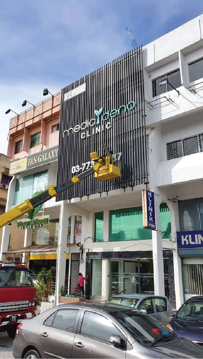 MedicDeno Facade 3D Sign