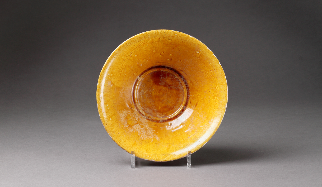 Abbasid yellow enamel 