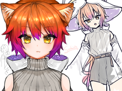 んね