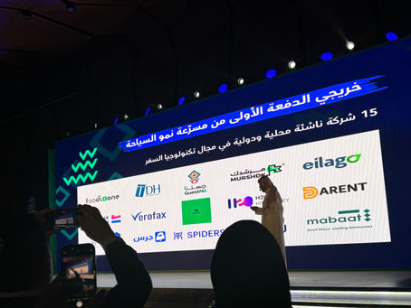 TDF Celebrates First Cohort Graduation of Tourism Accelerator, Including Hido🐪 