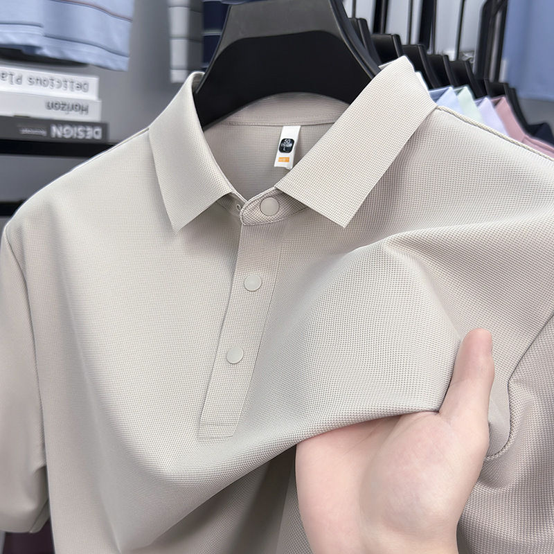 Thumbnail: Men's Antibacterial Seamless Silk POLO Shirt