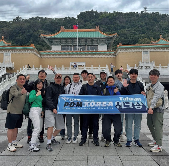 2025 대만 타이베이 해외 워크샵 현장 스케치! 🇹🇼 (Work Hard, Play Hard!)