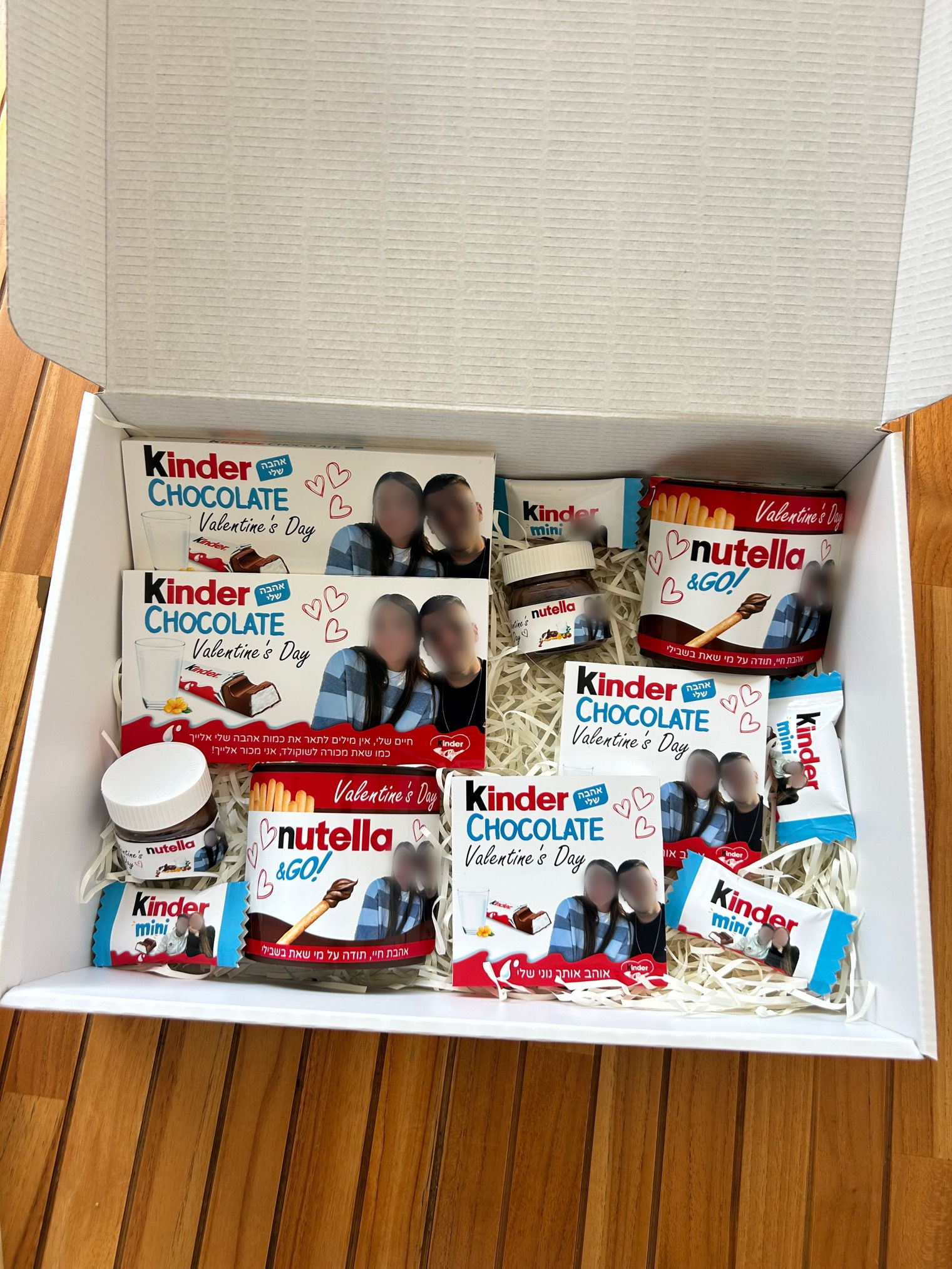 מארז קינדרים מושקע