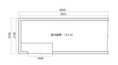 20200994_GNU(第二世代)_web用レイアウト-05.png