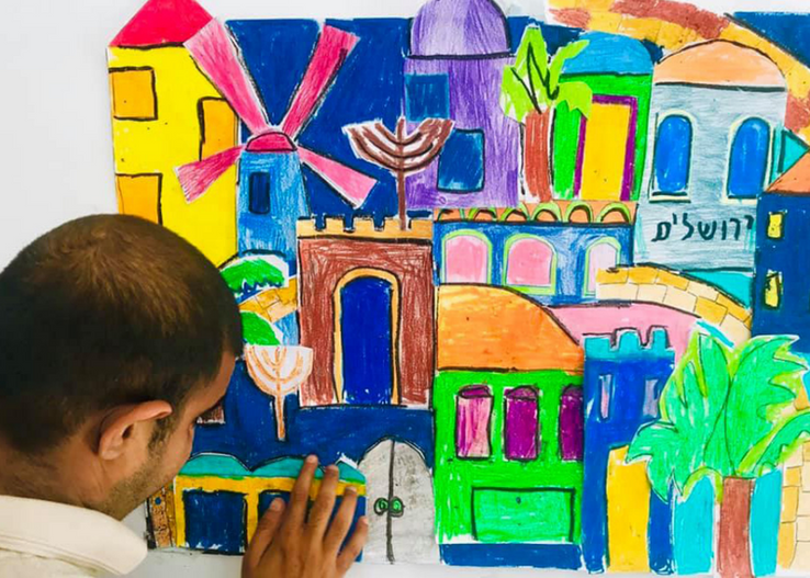 Screen Shot 2021-07-13 at 16.23.45.png