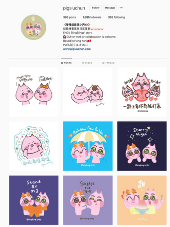 pigsiuchun_ig-01