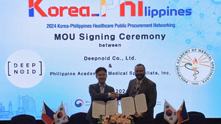 [보도자료] 딥노이드, 필리핀 內 의료 비즈니스 전개… MOU 2건 동시 체결