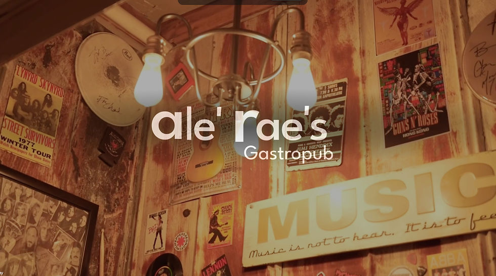 Close-up view of a beautifully plated dish at Ale' Rae's Gastropub