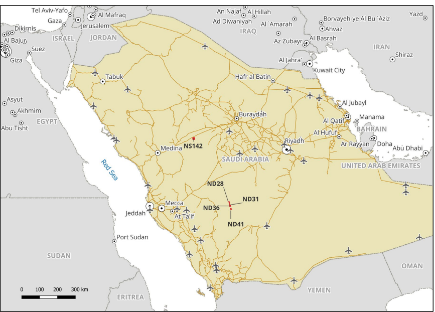 Almasar Minerals IPO