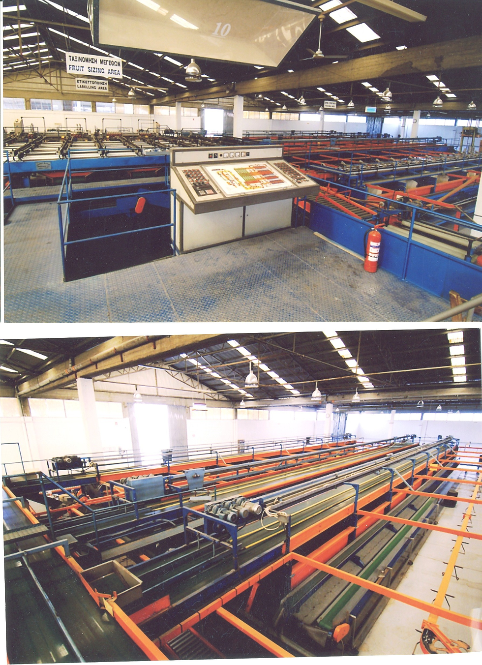 Citrus Processing Line 1