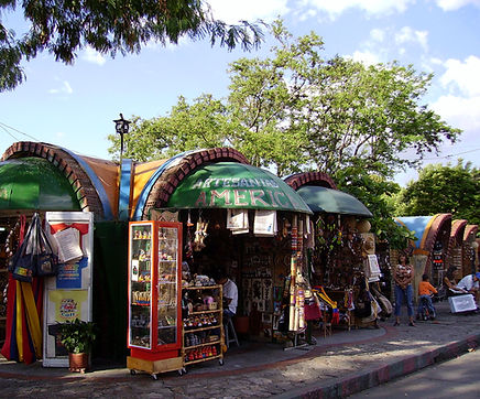 Patrimonio Cultural Inmueble – Parque Artesanal Loma de la Cruz