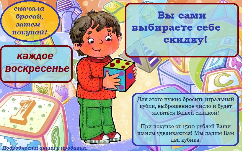 Дети читают. Ребенок я сам. Интересные книжки для детей. Сам выбираю сам читаю. Стихи книга.