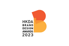 HKDA Brand Design Awards Logo 2023