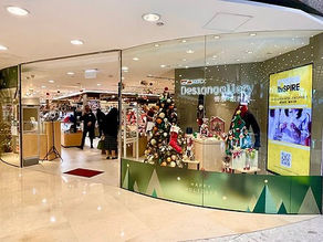 護匡Guardman 宣佈與香港貿發局設計廊合作