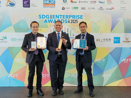 榮幸之至！Venture Global Limited榮獲2025年永續發展目標企業獎！