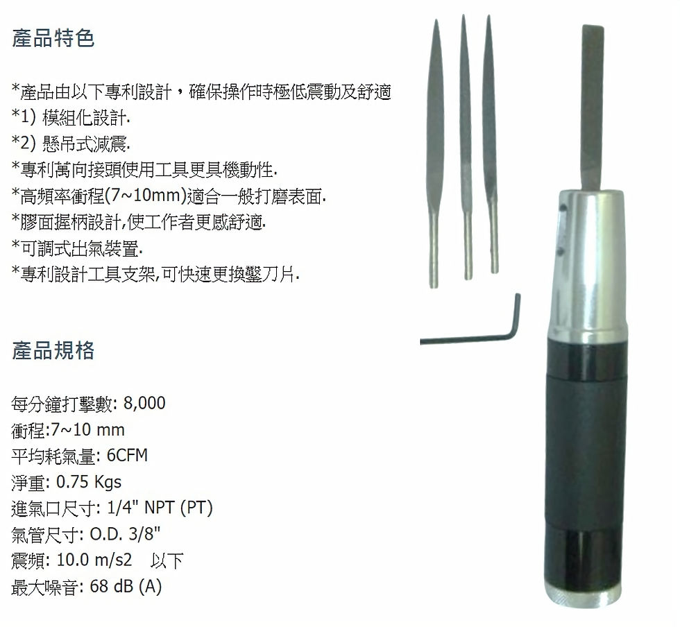 縮圖：CL_100w-ZF-TOOL 機器人浮動導角氣挫研磨