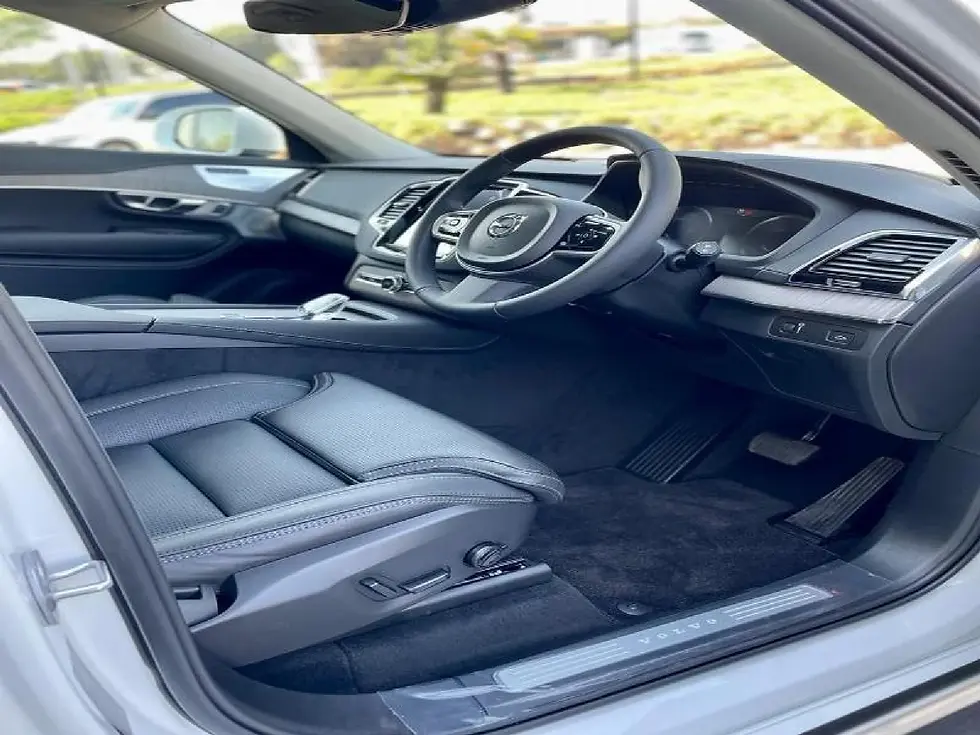 Thumbnail: 2022 Volvo XC90 B6 Inscription AWD