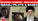 Israel & Iran at War: Strategic Briefing with Dan Feferman (June 29, 2025)