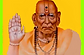 Swamiji-2layers-color.png