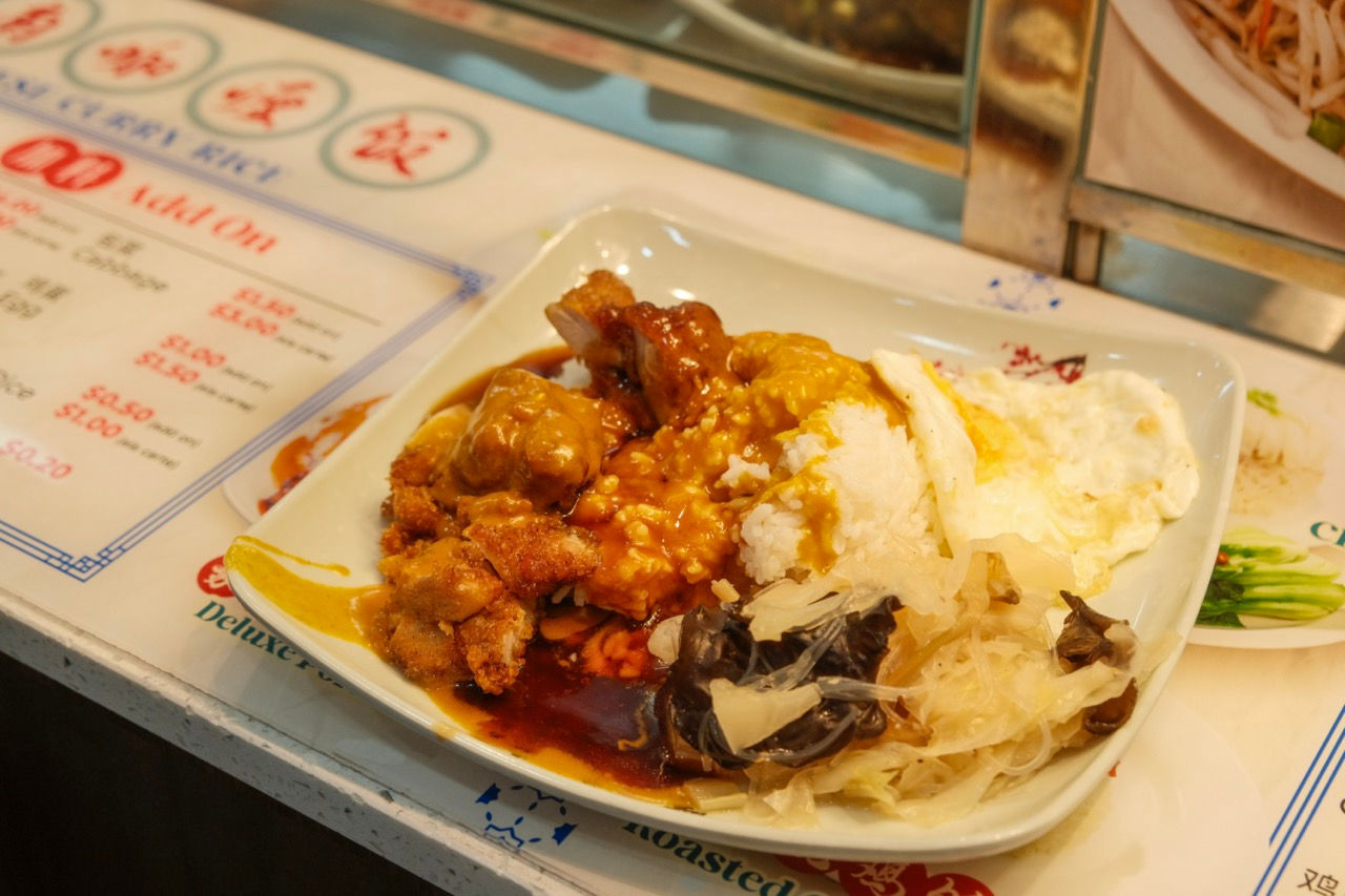 singapore hainan hwee kuan lao ba cha hainanese chicken cutlet curry rice
