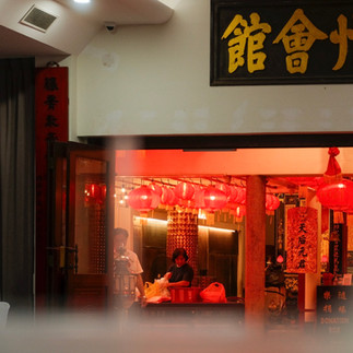 singapore hainan hwee kuan banquet hall