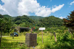 「ゼロ地点 -茨城県取手市の土と空気-」  藤田クレア